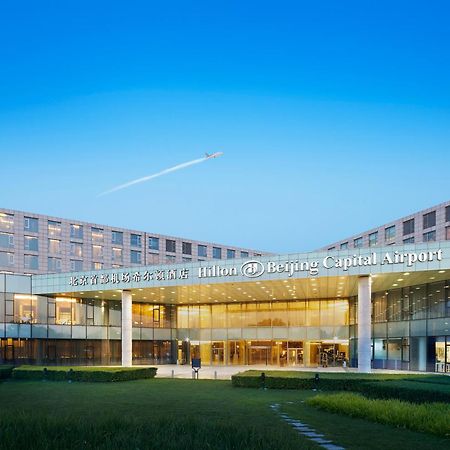 Hilton Beijing Capital Airport Hotel Shunyi Luaran gambar