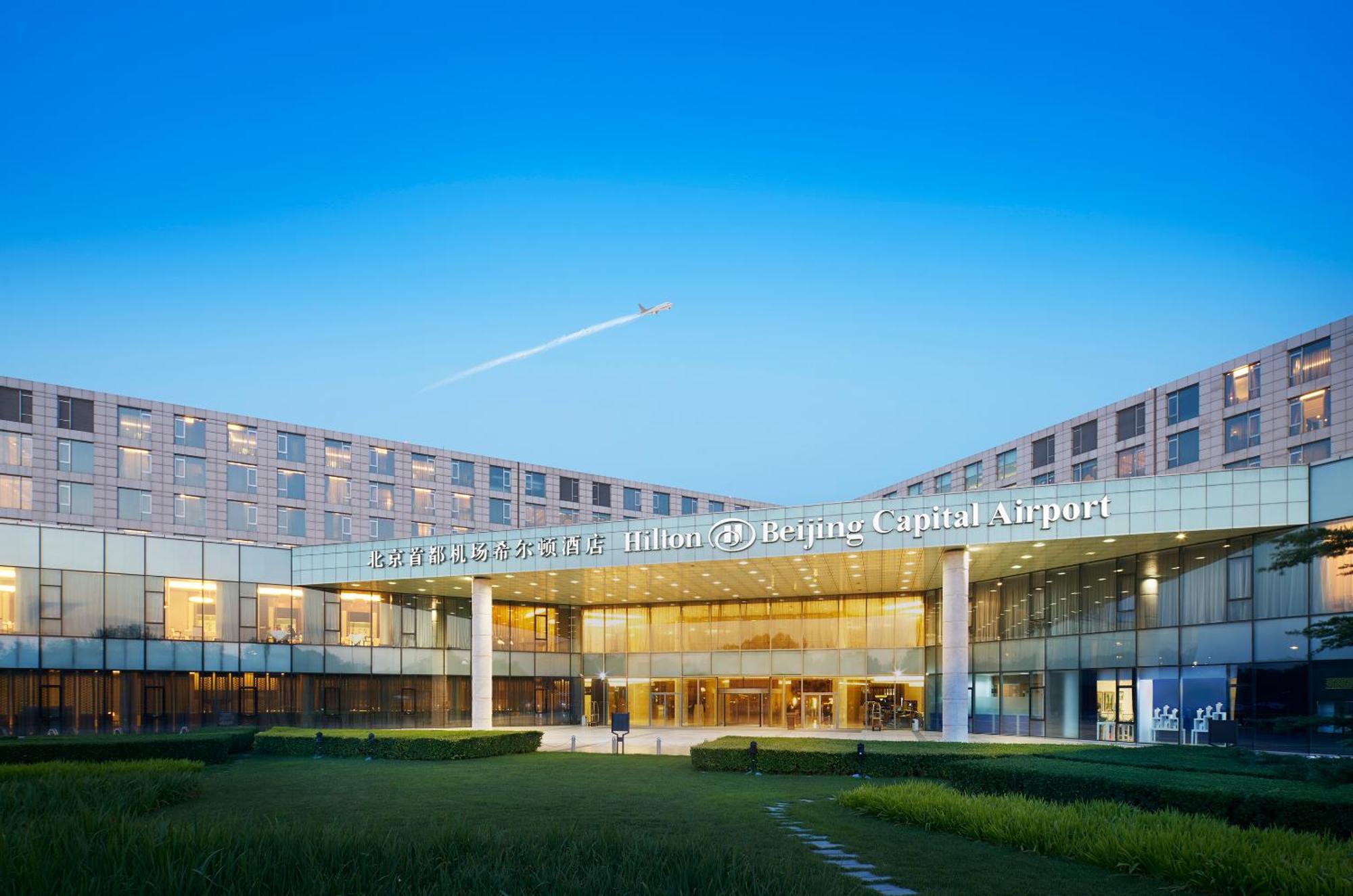 Hilton Beijing Capital Airport Hotel Shunyi Luaran gambar